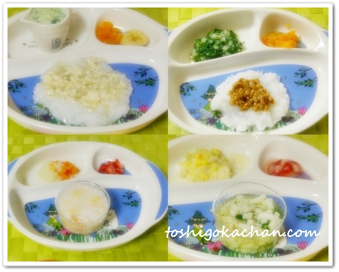 rinyu952kai-tile