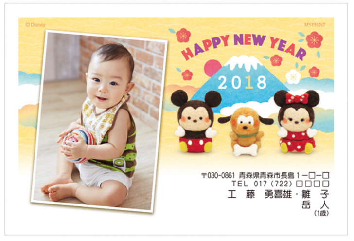 ディズニーファン必見!キャラクターデザインが豊富!