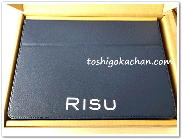 RISU算数タブレット