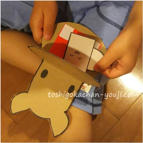 1歳知育玩具 手作りおもちゃ カバさんの歯磨き