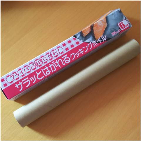 手作り 魚釣り 知育玩具