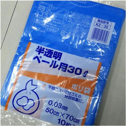 手作り 魚釣り 知育玩具