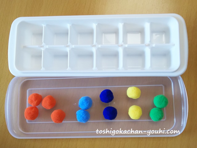 モンテッソーリ あけ移し