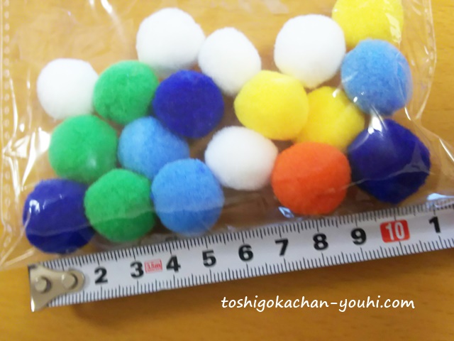 モンテッソーリ あけ移し