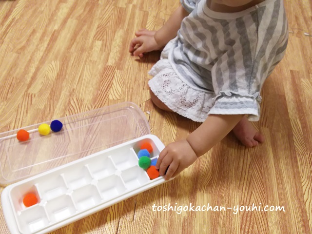 モンテッソーリ あけ移し