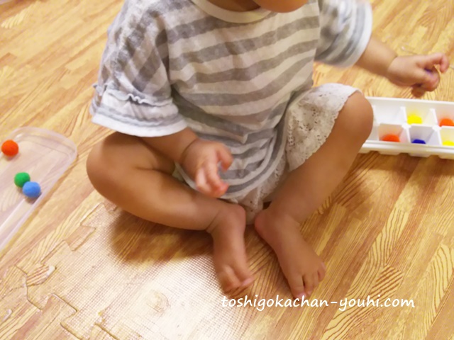 モンテッソーリ あけ移し