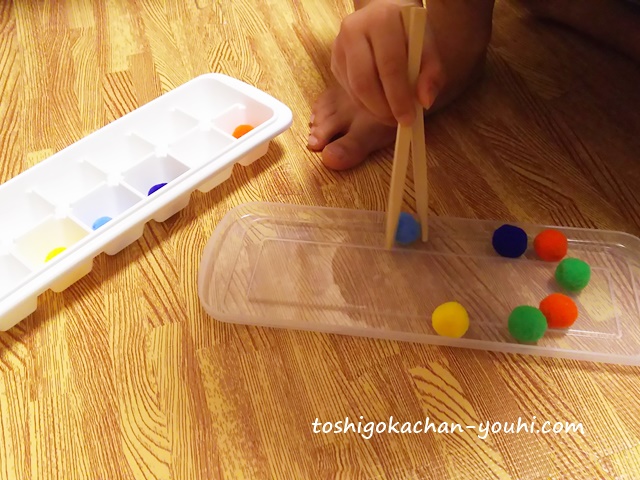 モンテッソーリ あけ移し