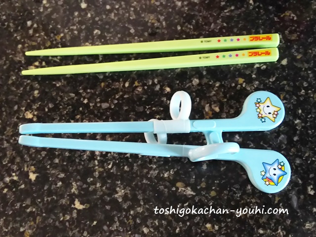 モンテッソーリ あけ移し