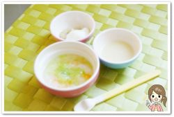 離乳食53日1回目にんじん粥白菜とろとろ