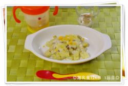 離乳食124日1回目