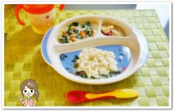 離乳食111日1回目スープパン粥