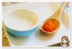 離乳食11日目にんじんうらごし