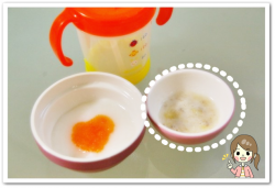 離乳食38日2回目バナナミルク