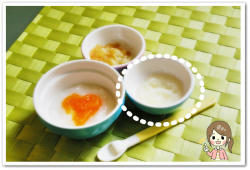 離乳食27日目大根とじゃがいもの和え物