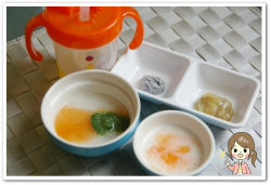 離乳食37日1回目10倍粥にんじんほうれん草乗っけ