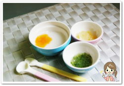 離乳食25日目10倍粥のにんじんあんかけ乗っけ