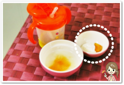 離乳食40日2回目かぼちゃヨーグルト