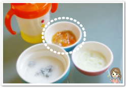 離乳食38日1回目にんじんとバナナの和え物