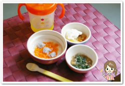 離乳食41日1回目にんじん粥しらす乗っけ
