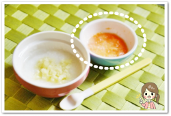 離乳食21日目にんじんとじゃがいものミルクスープ