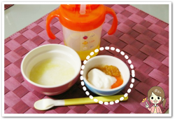 離乳食41日2回目りんごとにんじんのヨーグルトかけ