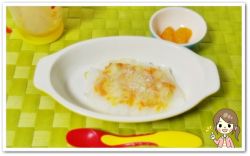 離乳食102日2回目野菜ドリア