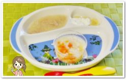 離乳食105日1回目野菜スープ粥