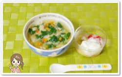 離乳食109日2回目野菜煮込みうどん