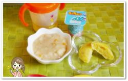 離乳食118日2回目BF鮭のクリームパスタ