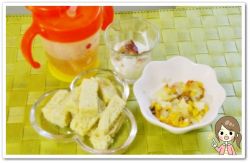離乳食123日1回目【後期】ミルクパン粥