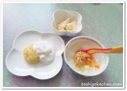 離乳食126日目納豆粥