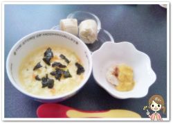 離乳食137日2回目 焼海苔と卵の雑炊