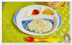 離乳食139日3回目
