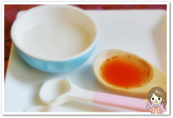 離乳食13日目