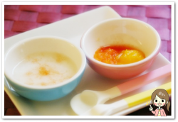 離乳食14日目