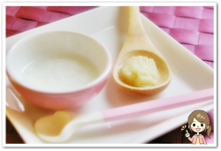 離乳食16日目さつまいもうらごし