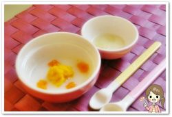 離乳食17日目 野菜入10倍粥