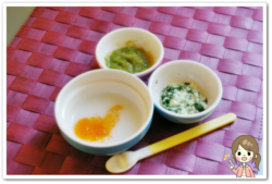 離乳食32日目