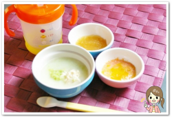 離乳食34日目キャベツ粥豆腐乗せ