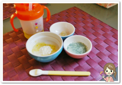 離乳食35日1回目