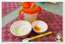 離乳食35日2回目