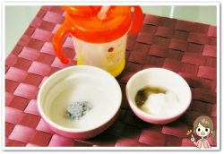 離乳食44日2回目