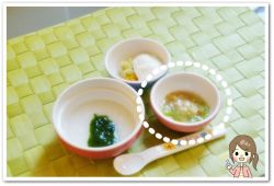 離乳食48日1回目バナナと白菜の和え物