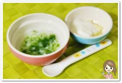 離乳食49日2回目ほうれん草粥