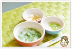 離乳食51日1回目ほうれん草粥