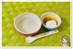 離乳食51日2回目鯛粥