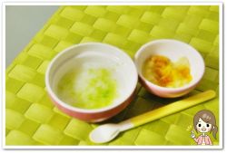 離乳食52日2回目10倍粥白菜とろとろ