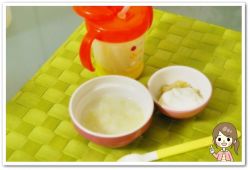 離乳食53日2回目鯛とキャベツのお粥