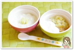 離乳食55日1回目