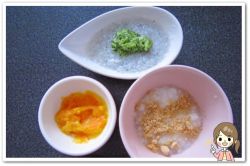 離乳食55日2回目